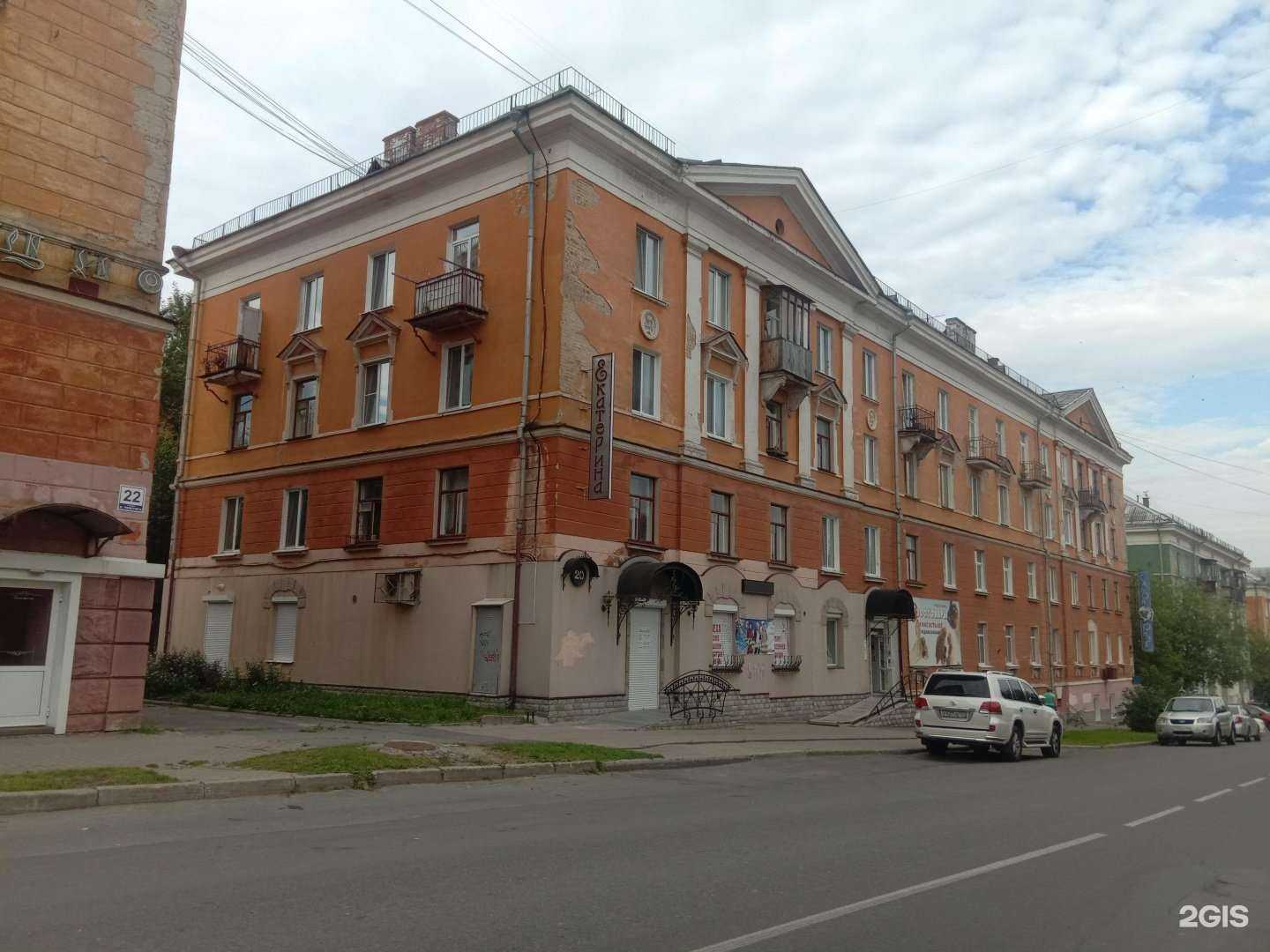 Отзывы на компанию Екатерина в Новоуральске c фото - фотография 2 из 2