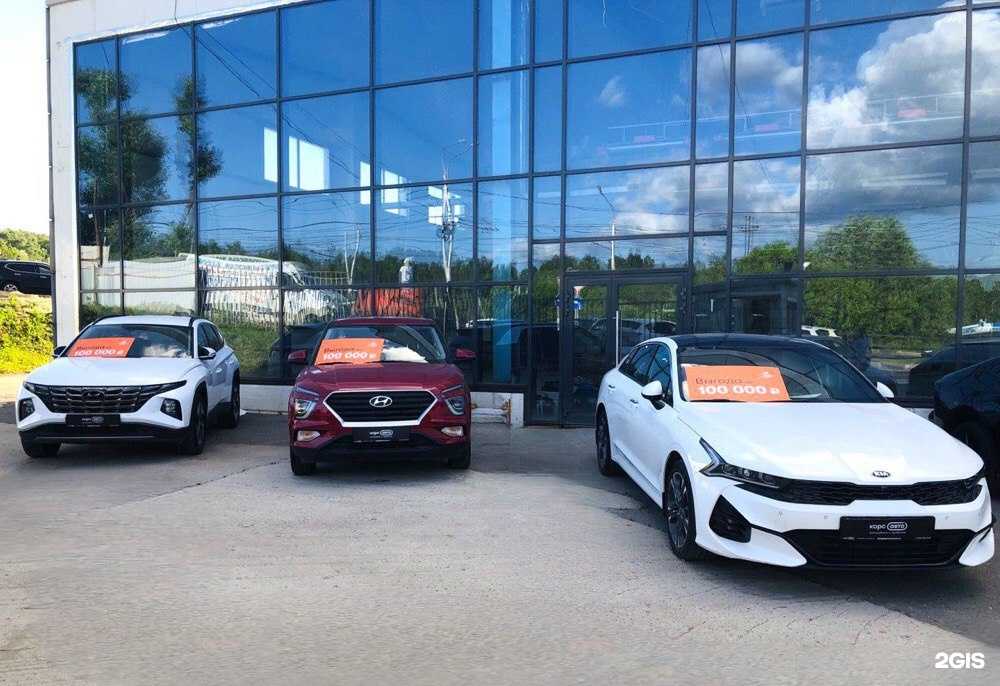 Отзывы на компанию КорсАвто в Калуге c фото