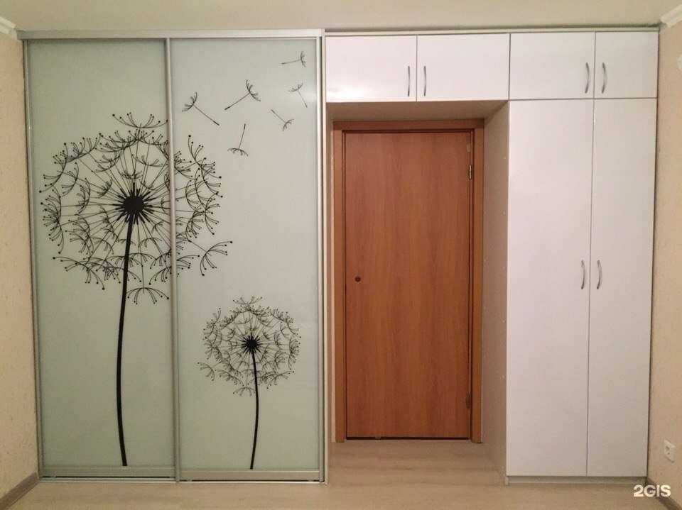 Отзывы на компанию Милана в г. Псков c фото