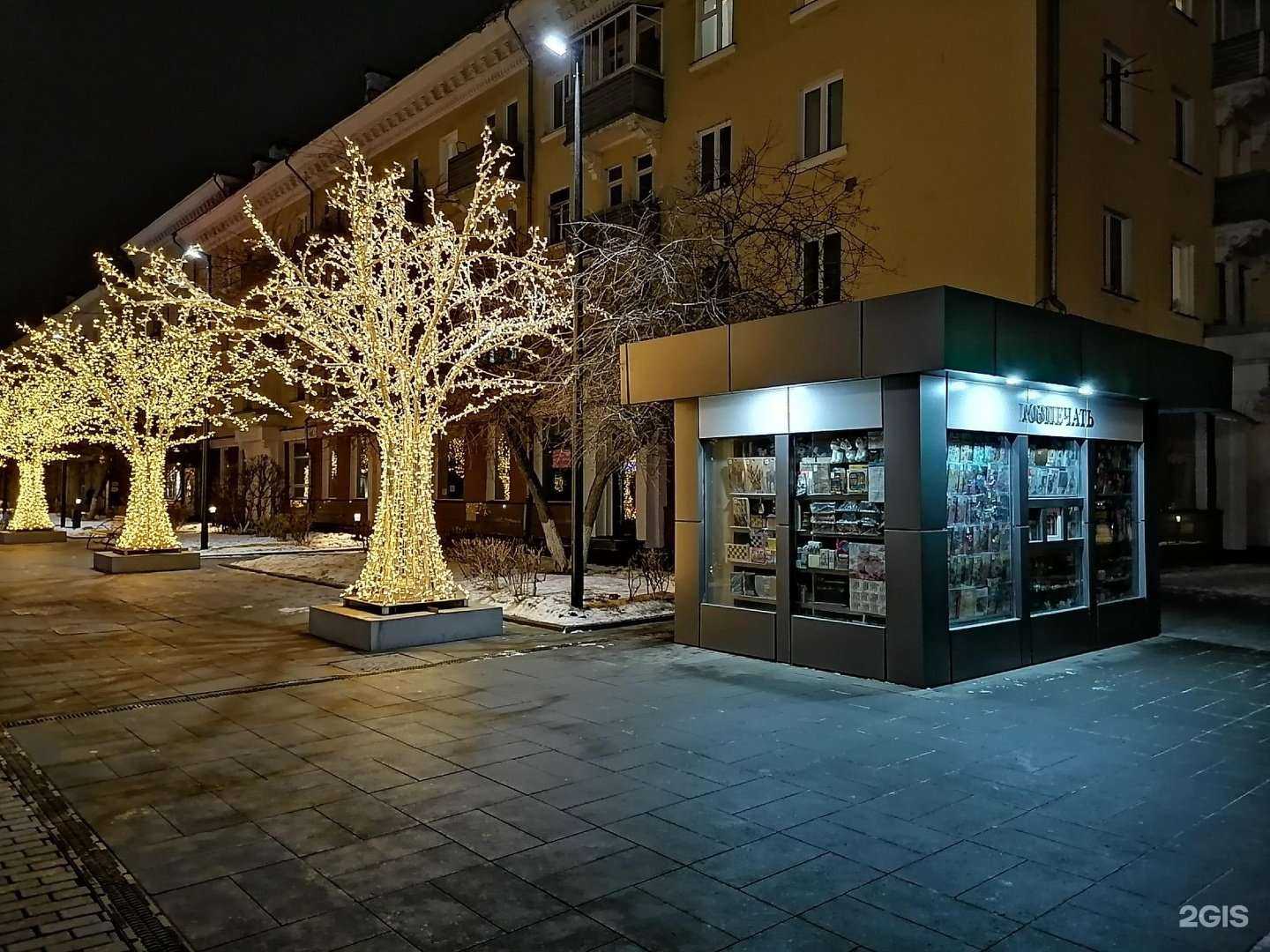 Отзывы на компанию AllTime в Красноярске c фото - фотография 2 из 2