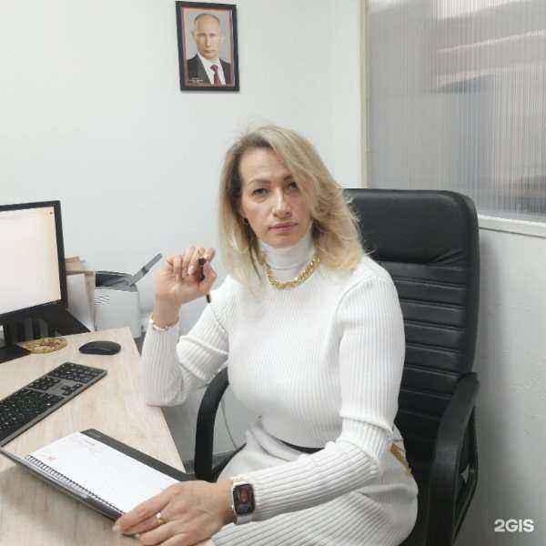 Отзывы на компанию Справедливость в г. Волгоград c фото