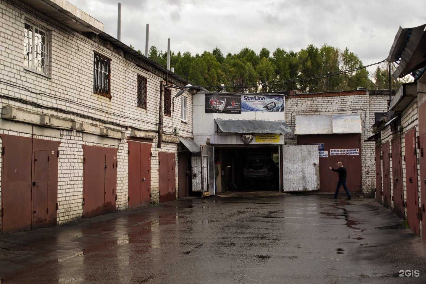 Отзывы на компанию Импульс в Йошкар-Оле c фото