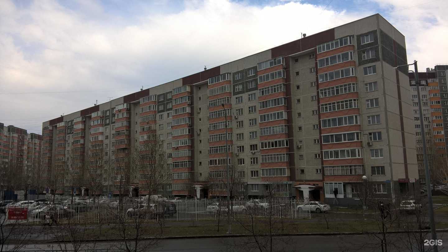 Отзывы на компанию Живая вода в Тюмени c фото - фотография 2 из 2