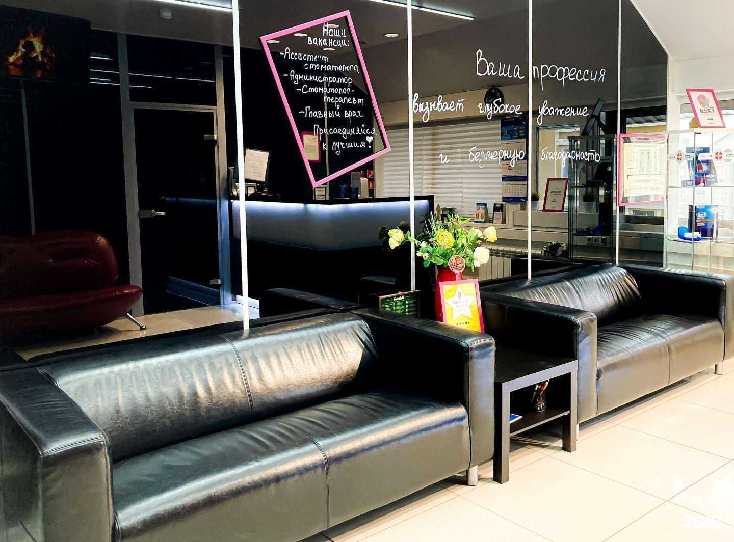 Отзывы на компанию ПЛОМБА в Новосибирске c фото