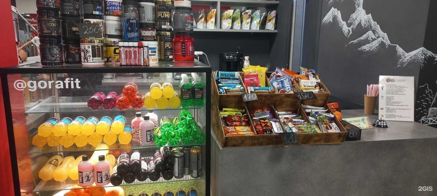 Отзывы на компанию Гора в г. Самара c фото