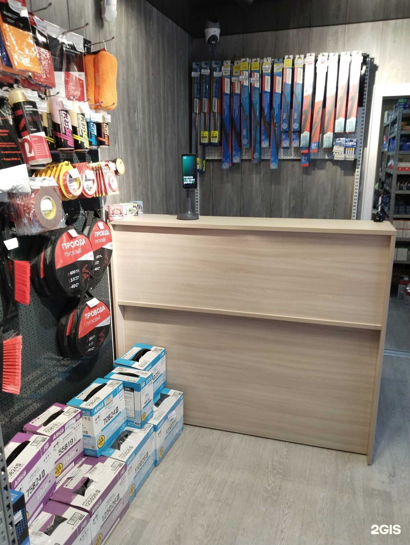 Отзывы на компанию Автомагазин в Большое Камени c фото - фотография 2 из 2