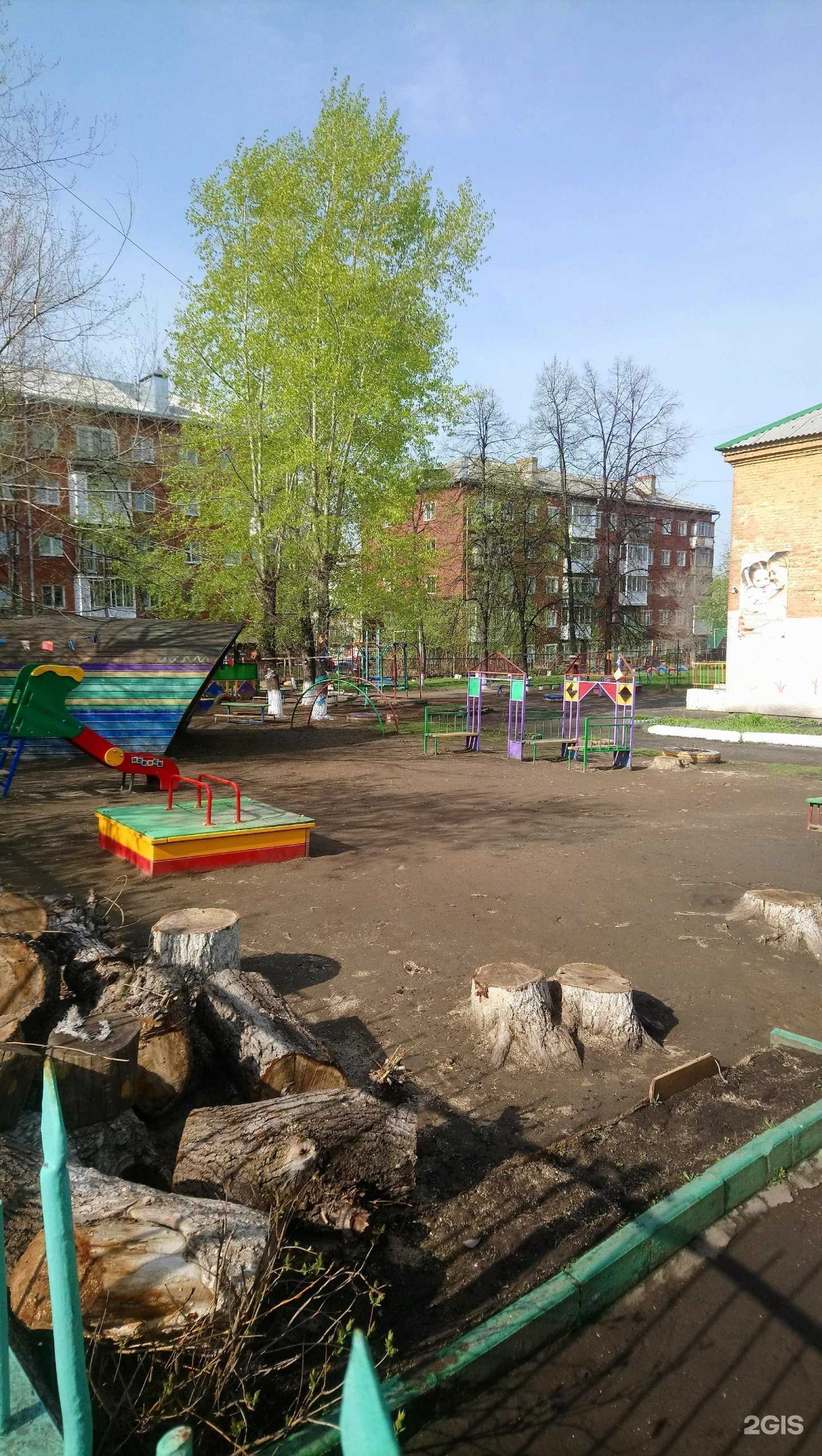 Отзывы на компанию Ромашка в Кемерове c фото