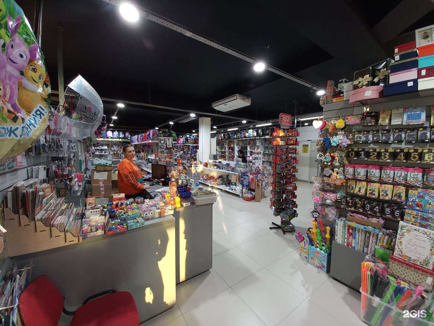 Отзывы на компанию Канцелярский магазин в г. Сочи c фото