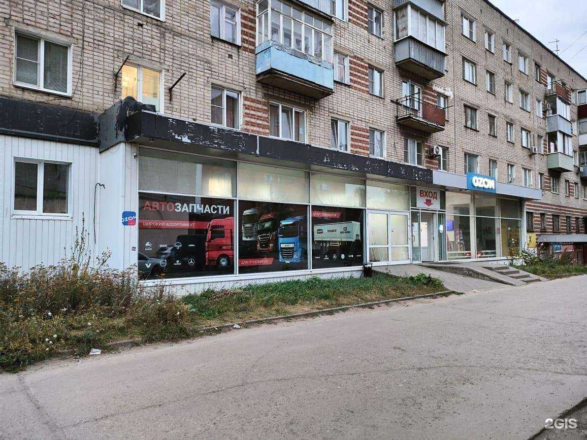 Отзывы на компанию АВС Грузовой в г. Тамбов c фото