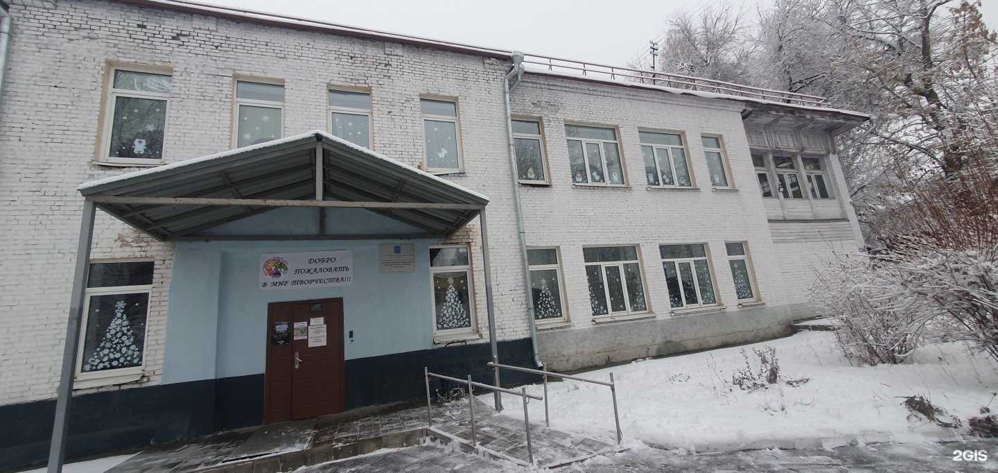 Отзывы на компанию Кристалл-балалайка в Саратове c фото - фотография 2 из 2