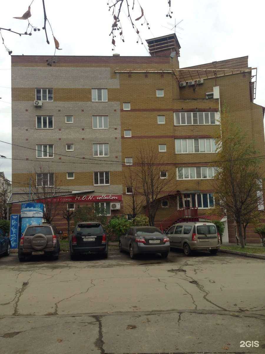 Отзывы на компанию Pudra в Нижнем Новгороде c фото - фотография 2 из 2