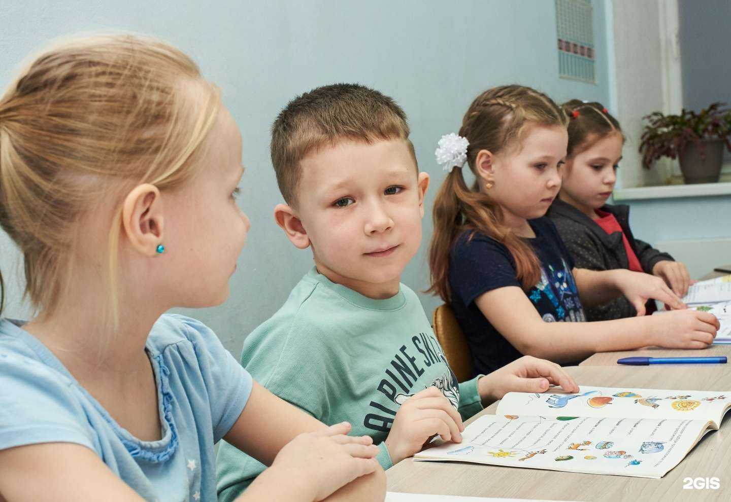 Отзывы на компанию Светлячок в Оренбурге c фото