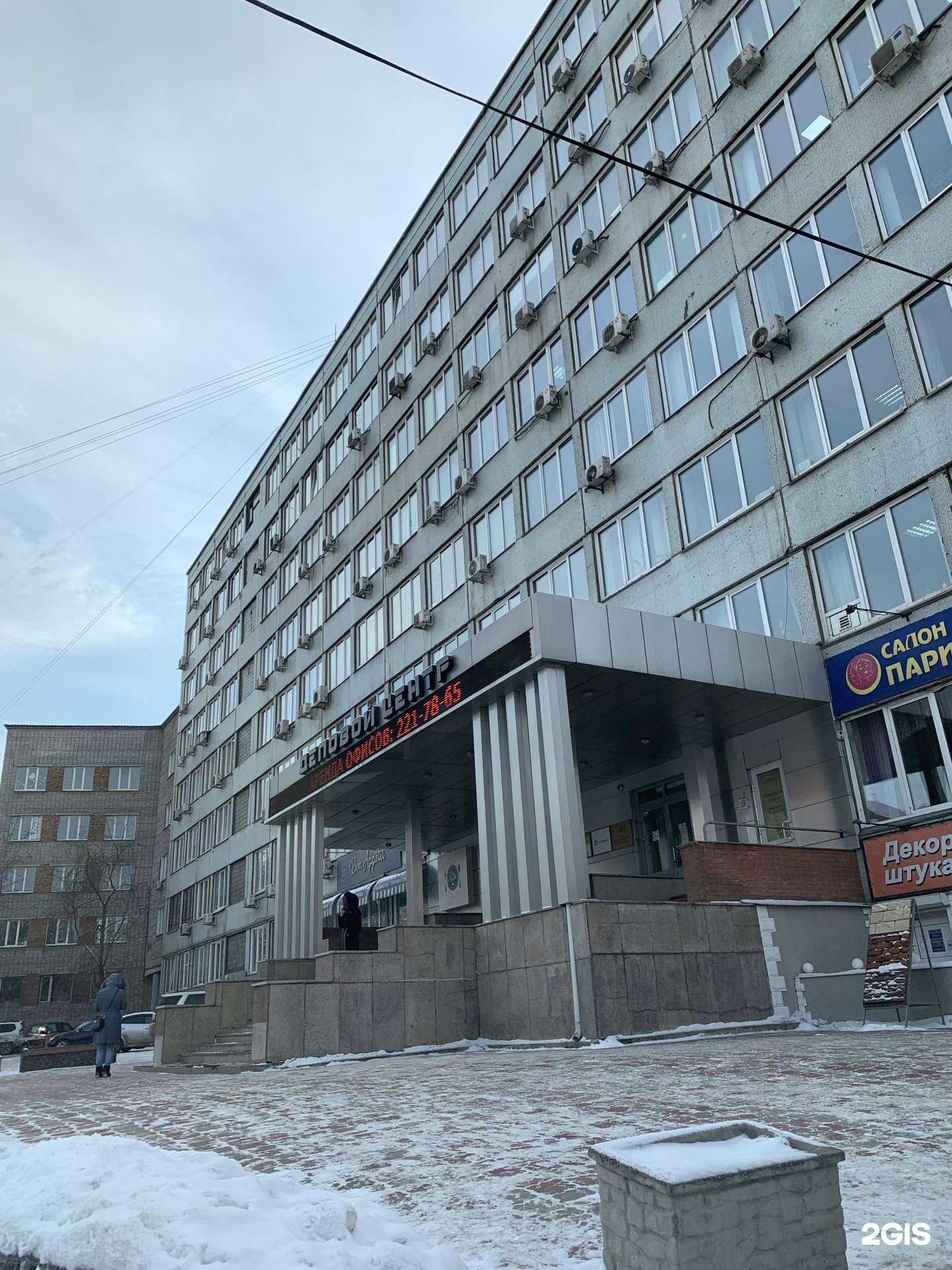 Отзывы на компанию СибАвтоПодбор в Красноярске c фото - фотография 2 из 2