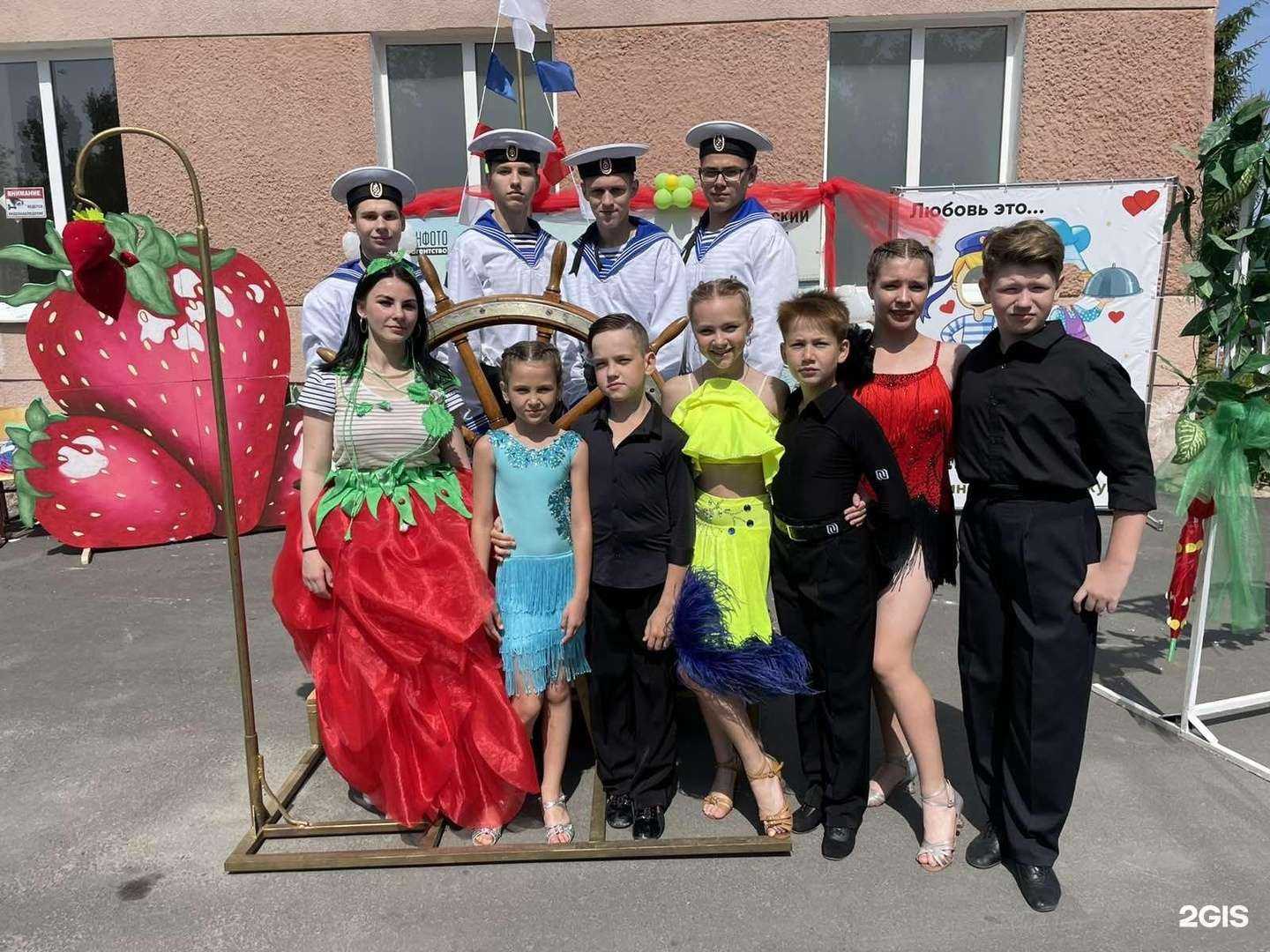 Отзывы на компанию Cumparsita в Балакове c фото