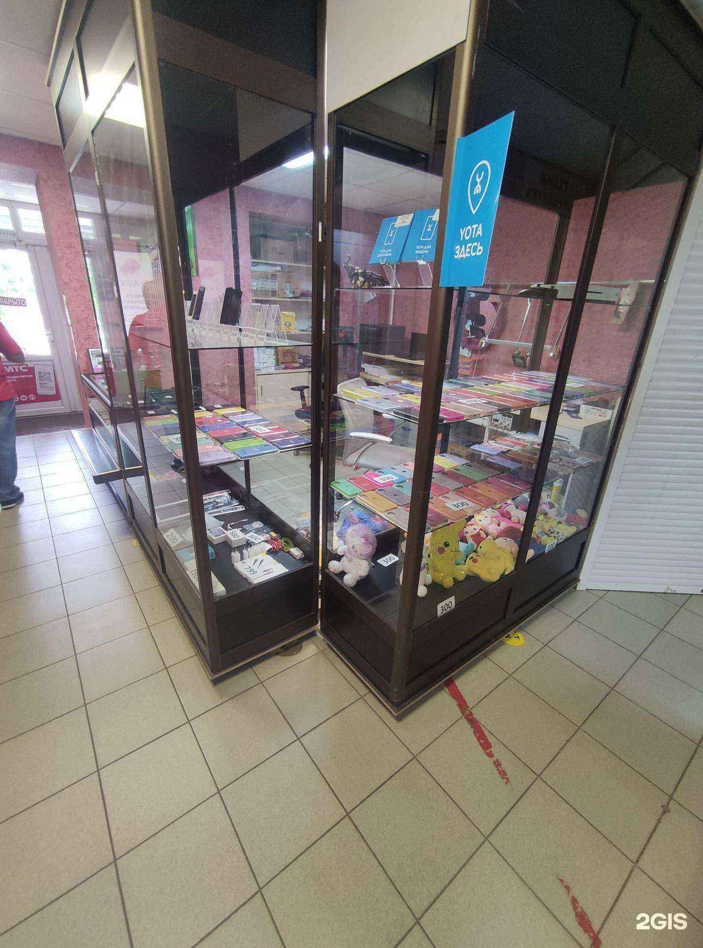 Отзывы на компанию G-service в Балакове c фото