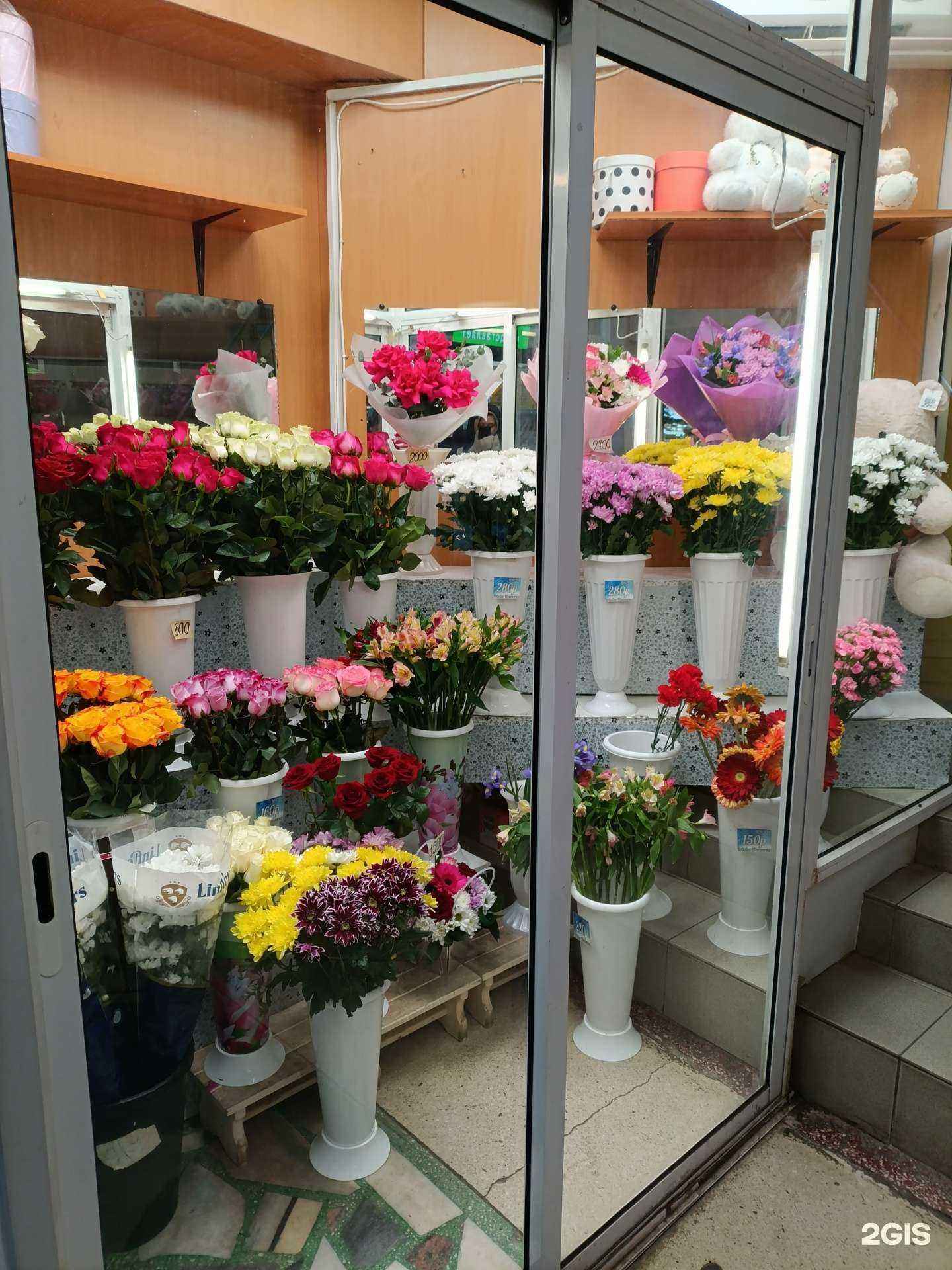 Отзывы на компанию Iricha flowers в Екатеринбурге c фото