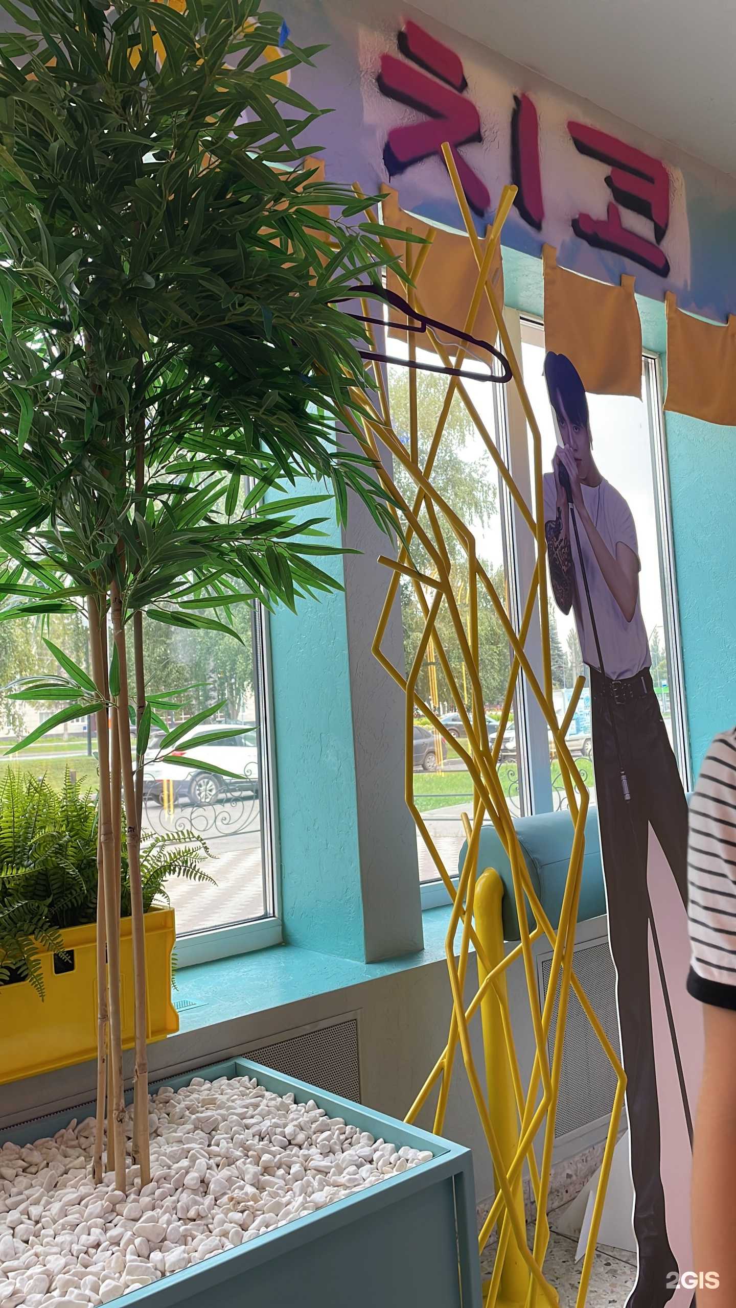 Отзывы на компанию Chicko-вкус Кореи в Нижнекамске c фото - фотография 2 из 2