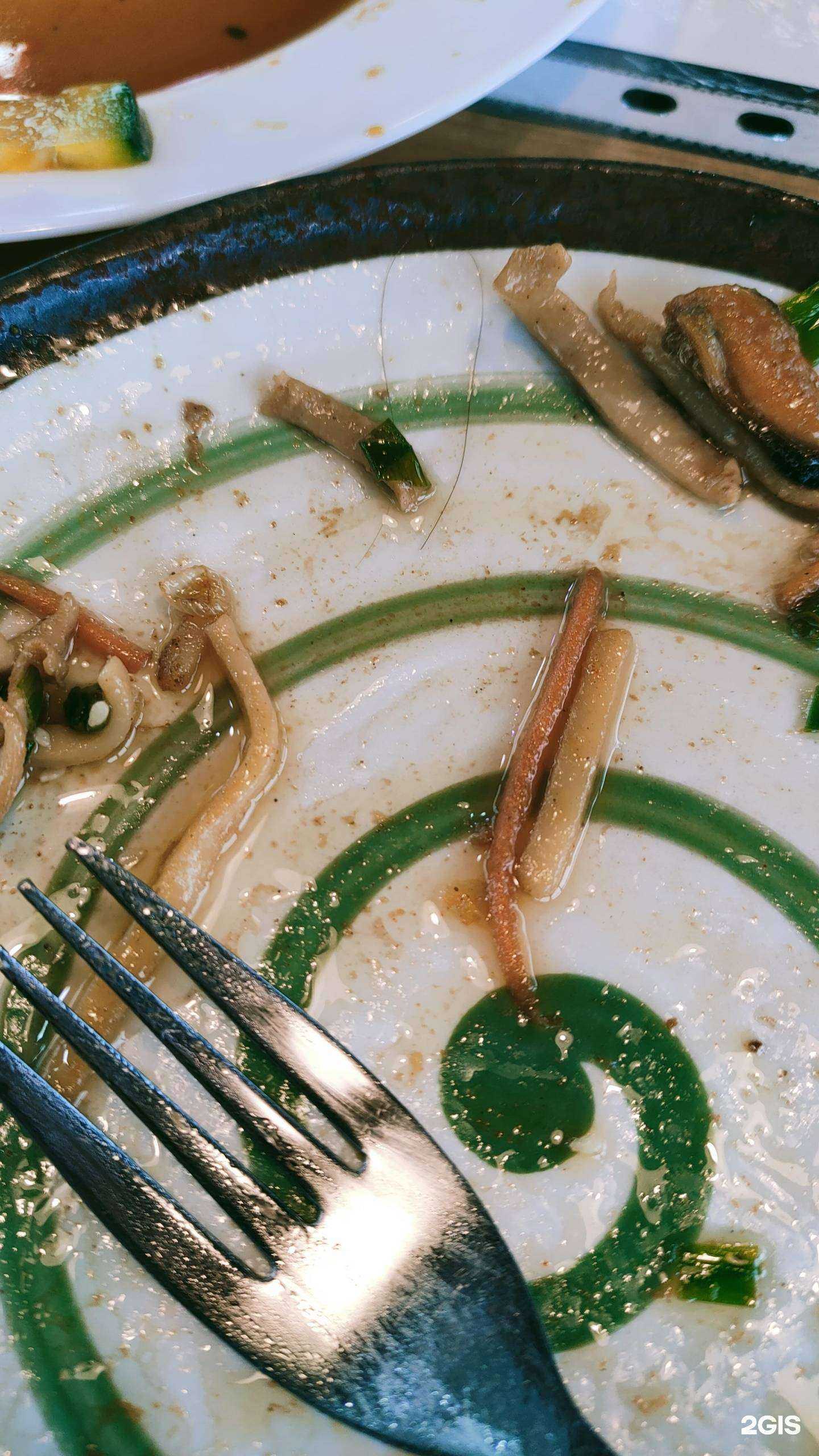 Отзывы на компанию Золотой карп в г. Иркутск c фото