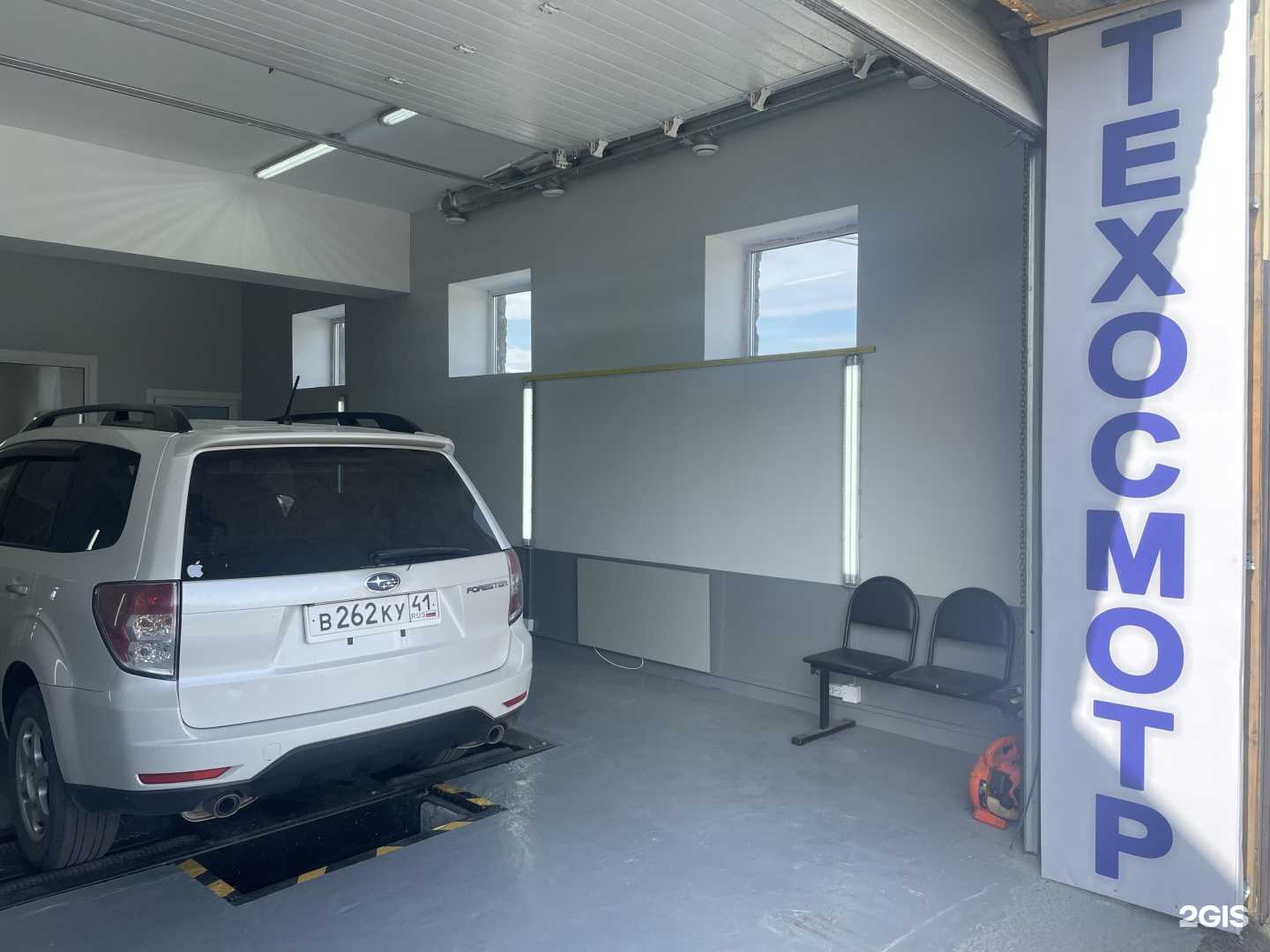 Отзывы на компанию Пункт технического осмотра автомобилей в Петропавловске-Камчатском c фото - фотография 2 из 2