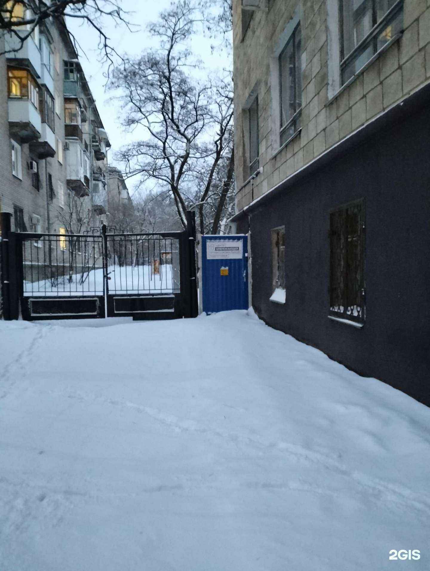 Отзывы на компанию ВЭТК в г. Волгоград c фото