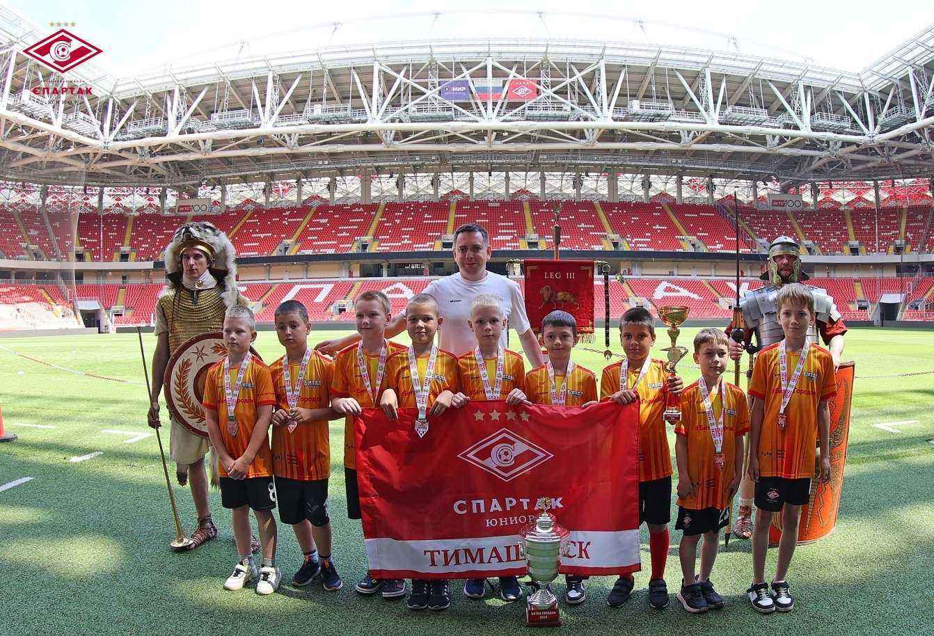 Отзывы на компанию Спартак Юниор в Тимашёвске c фото