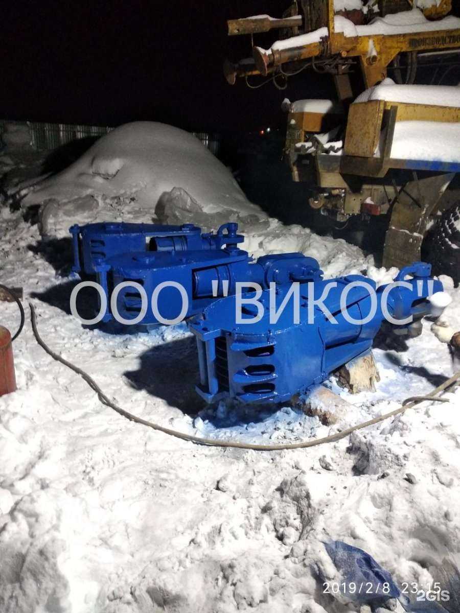 Отзывы на компанию Викос в г. Пермь c фото