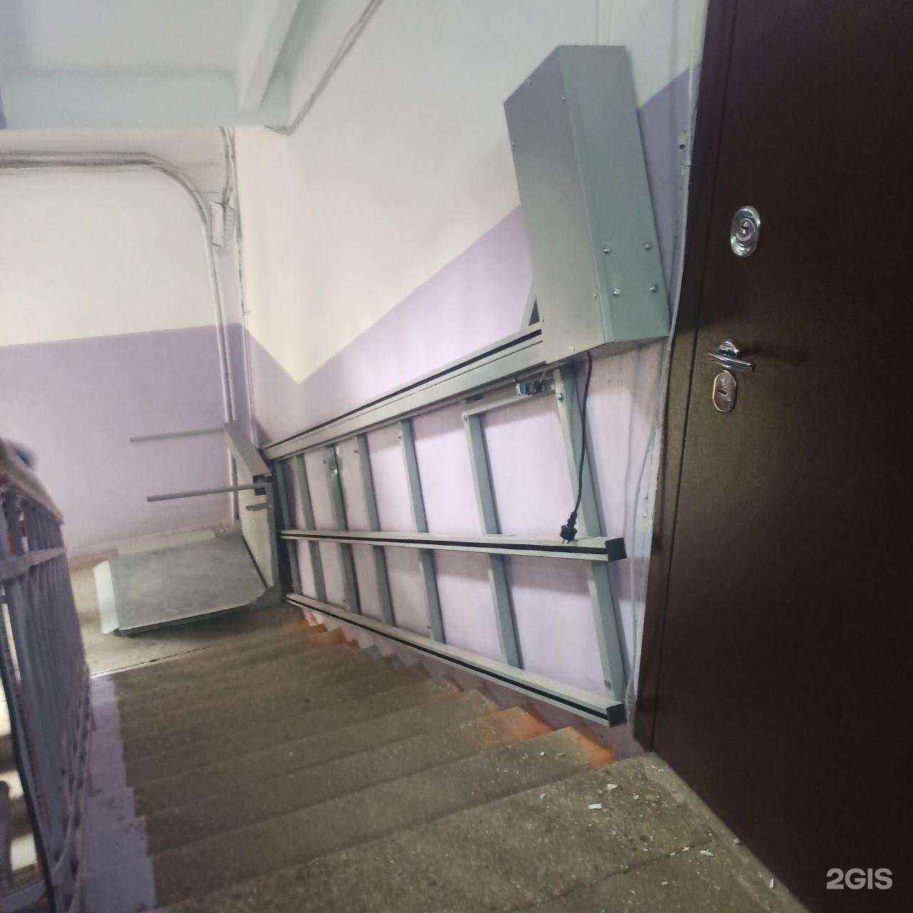 Отзывы на компанию Лура  в Магнитогорске c фото - фотография 2 из 2