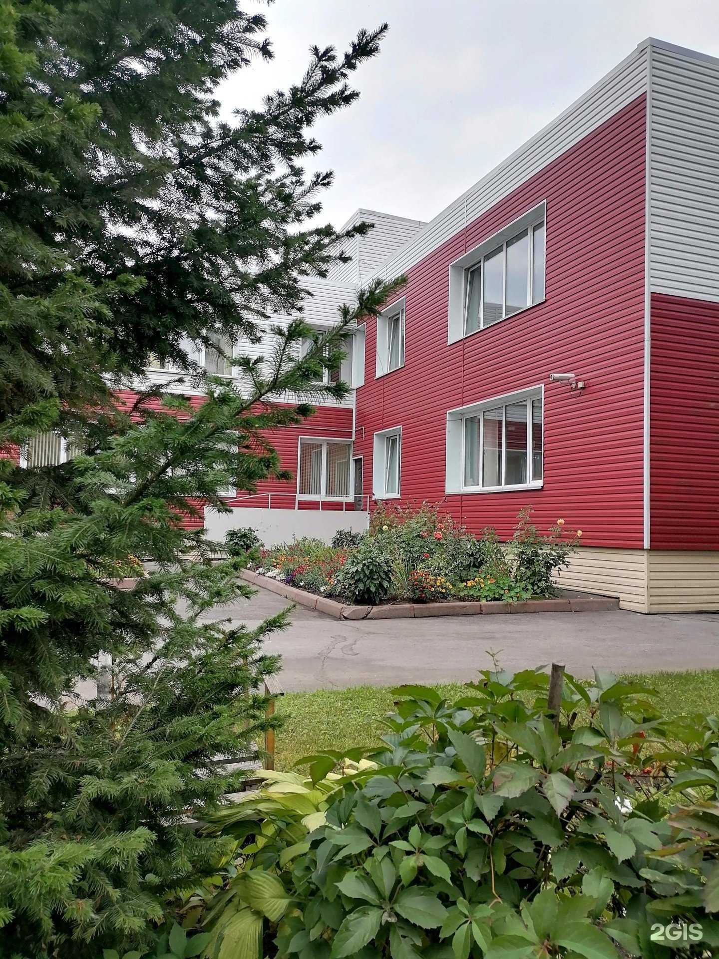 Отзывы на компанию Школа №100 в г. Кемерово c фото