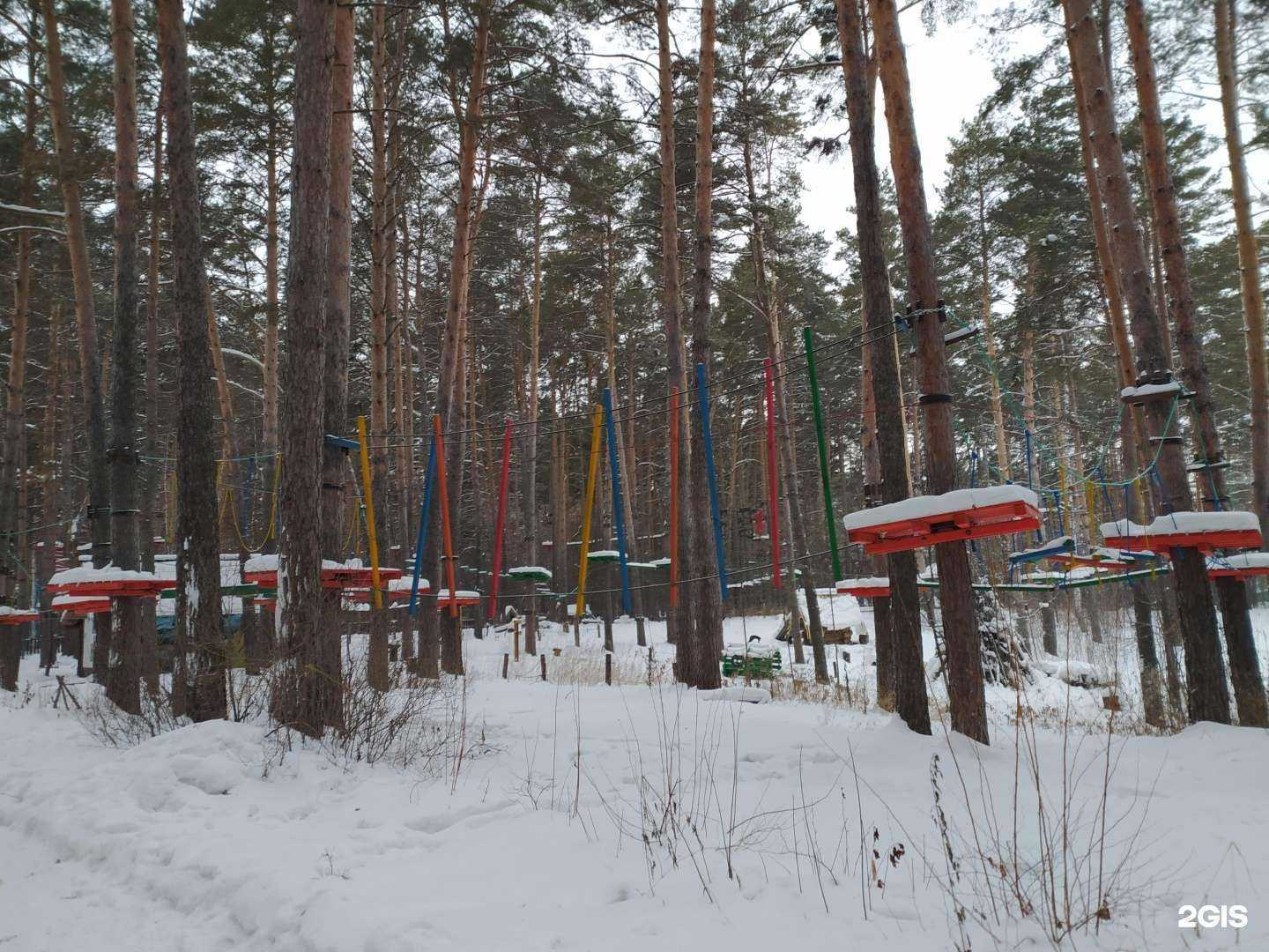 Отзывы на компанию Слабо? в Новосибирске c фото - фотография 2 из 2