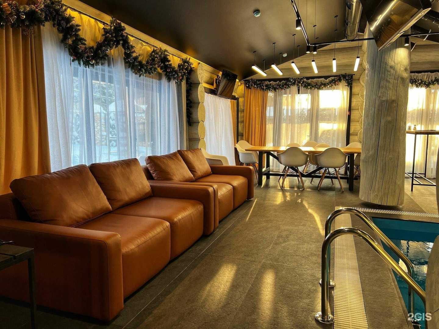 Отзывы на компанию Ботаника в Ижевске c фото