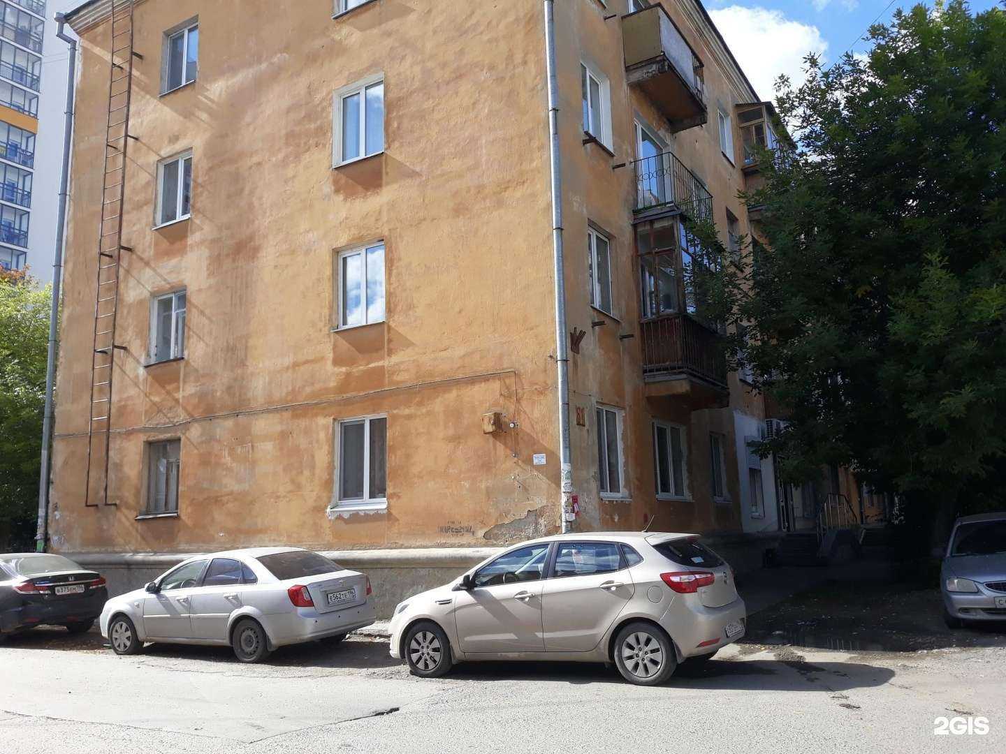 Отзывы на компанию Адвокатский кабинет Семенюта О. А. в Екатеринбурге c фото - фотография 2 из 2