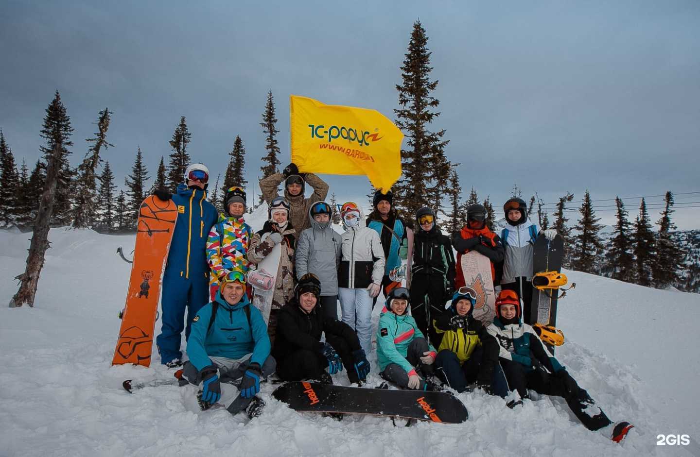 Отзывы на компанию 1С:БухОбслуживание Бюро в Красноярске c фото