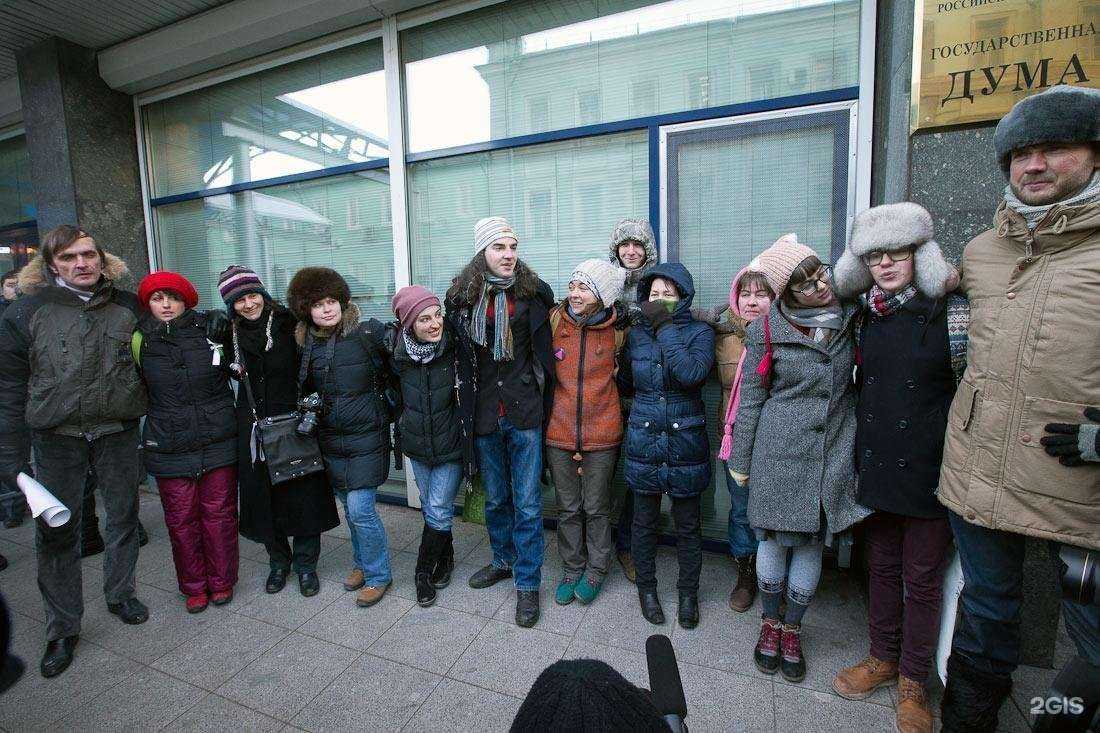 Отзывы на компанию Правозащитники Урала в Екатеринбурге c фото