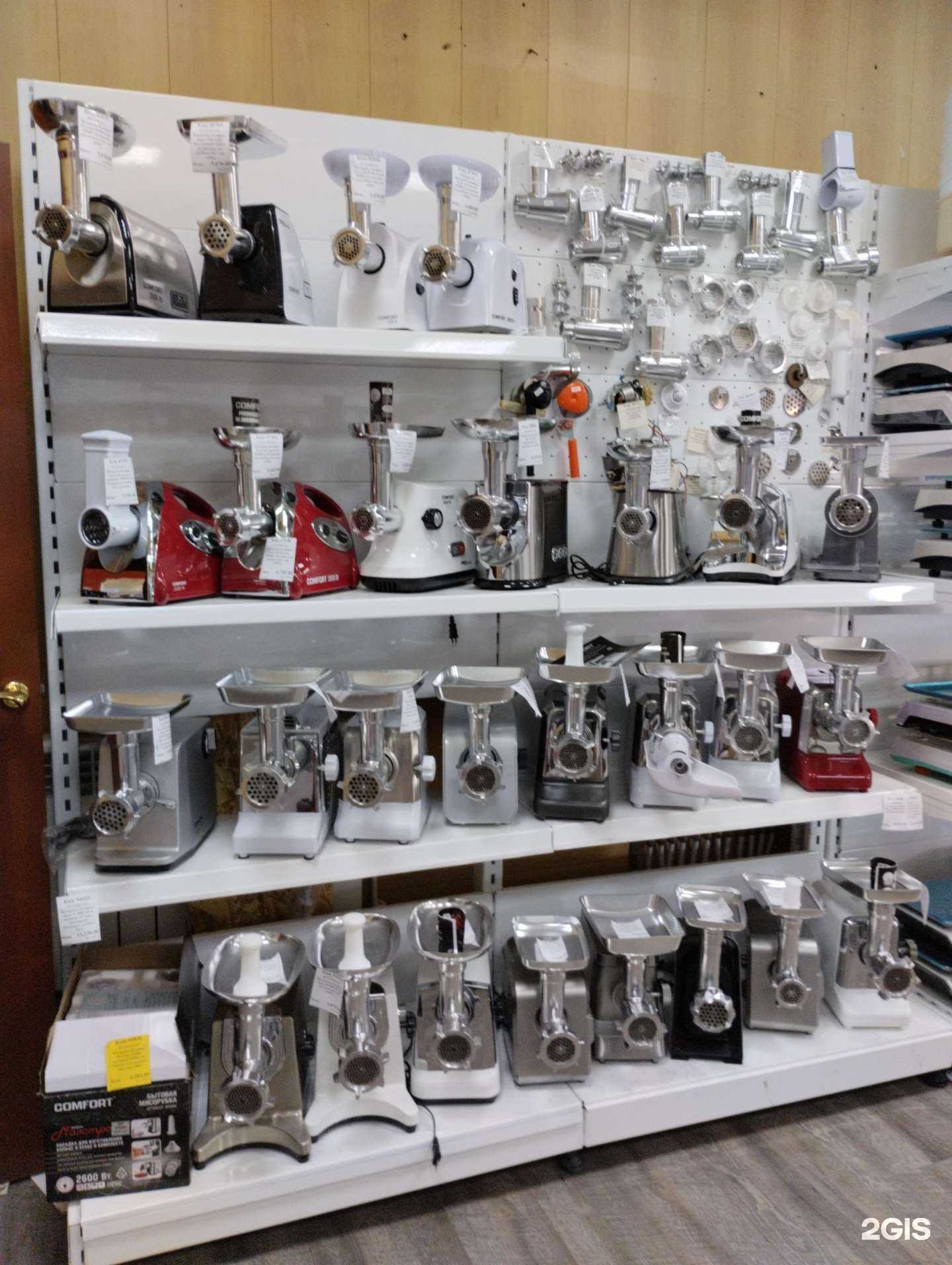 Отзывы на компанию Comfort в г. Пятигорск c фото