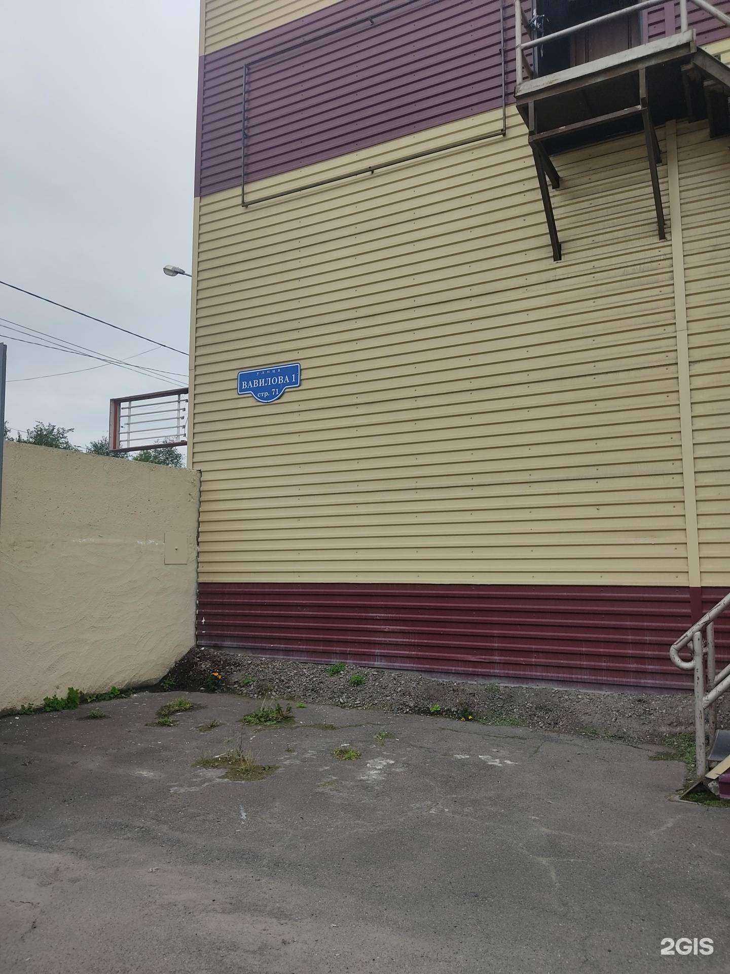 Отзывы на компанию Автосервис в Красноярске c фото - фотография 2 из 2