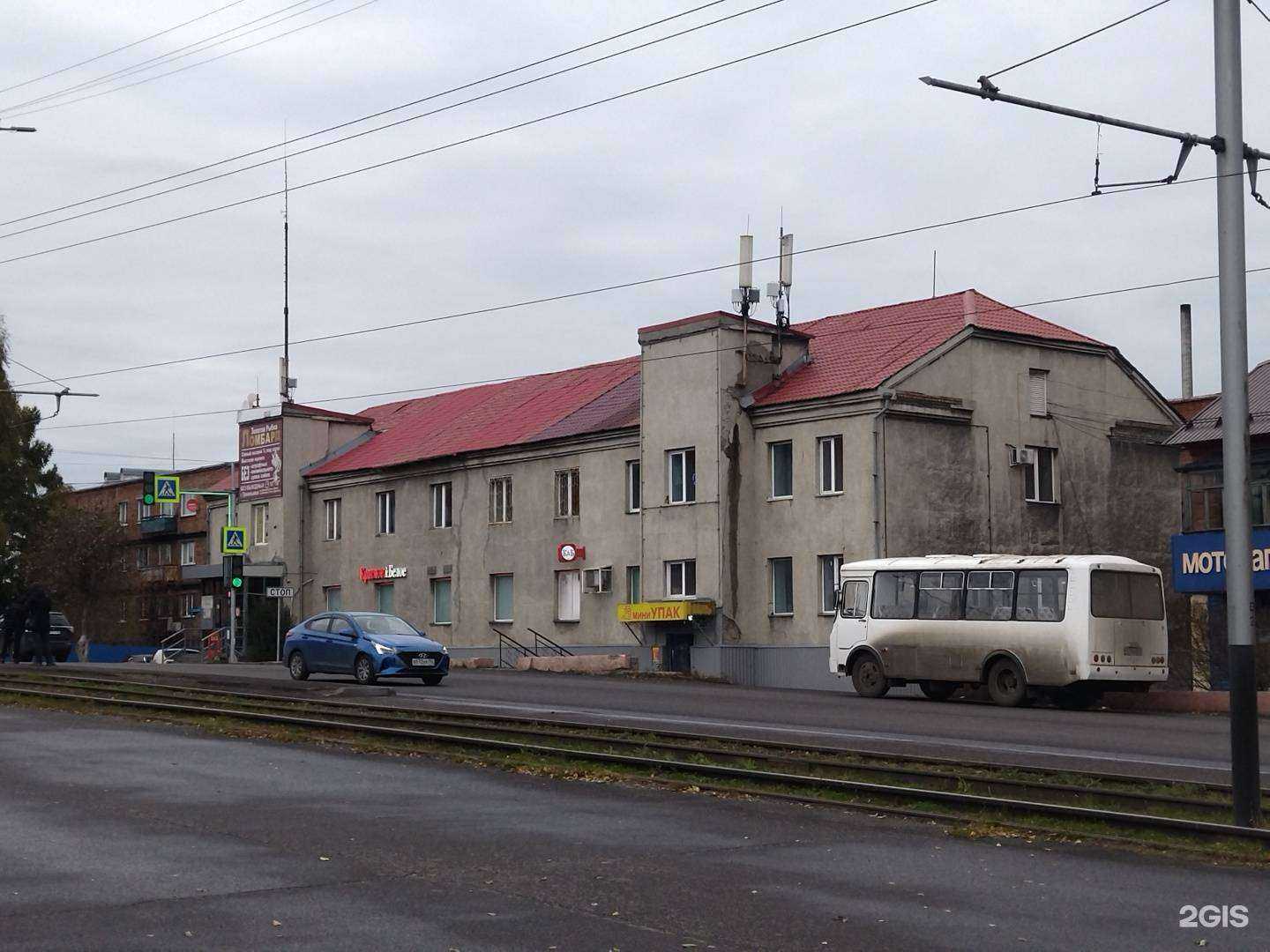 Отзывы на компанию Промагроснаб в г. Прокопьевск c фото