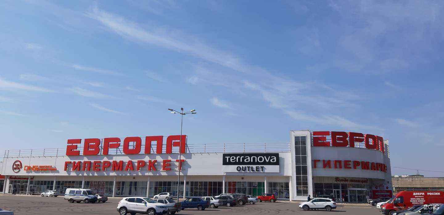 Отзывы на компанию Luxury в Орле c фото - фотография 2 из 2