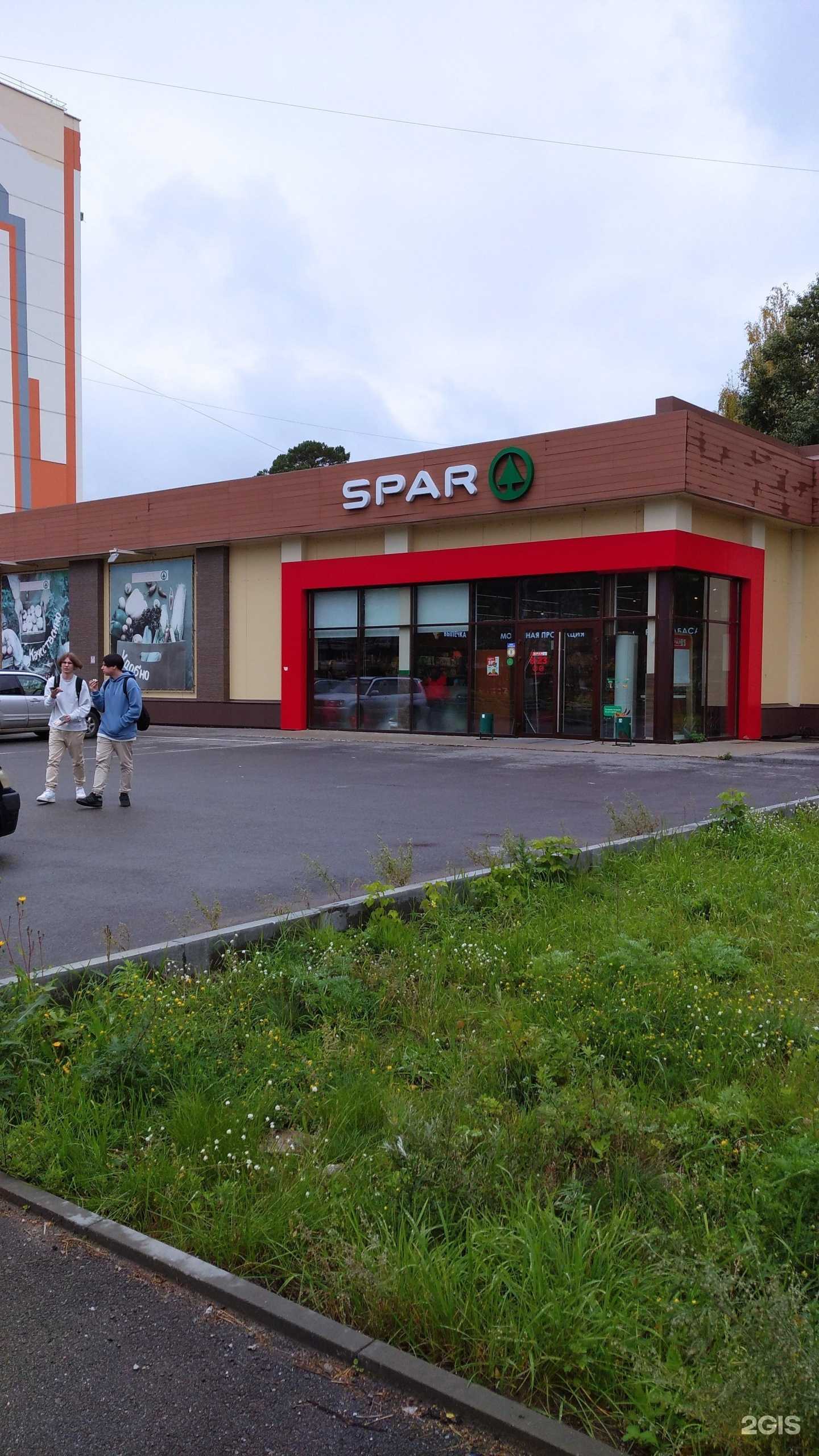 Отзывы на компанию Spar в г. Северск c фото