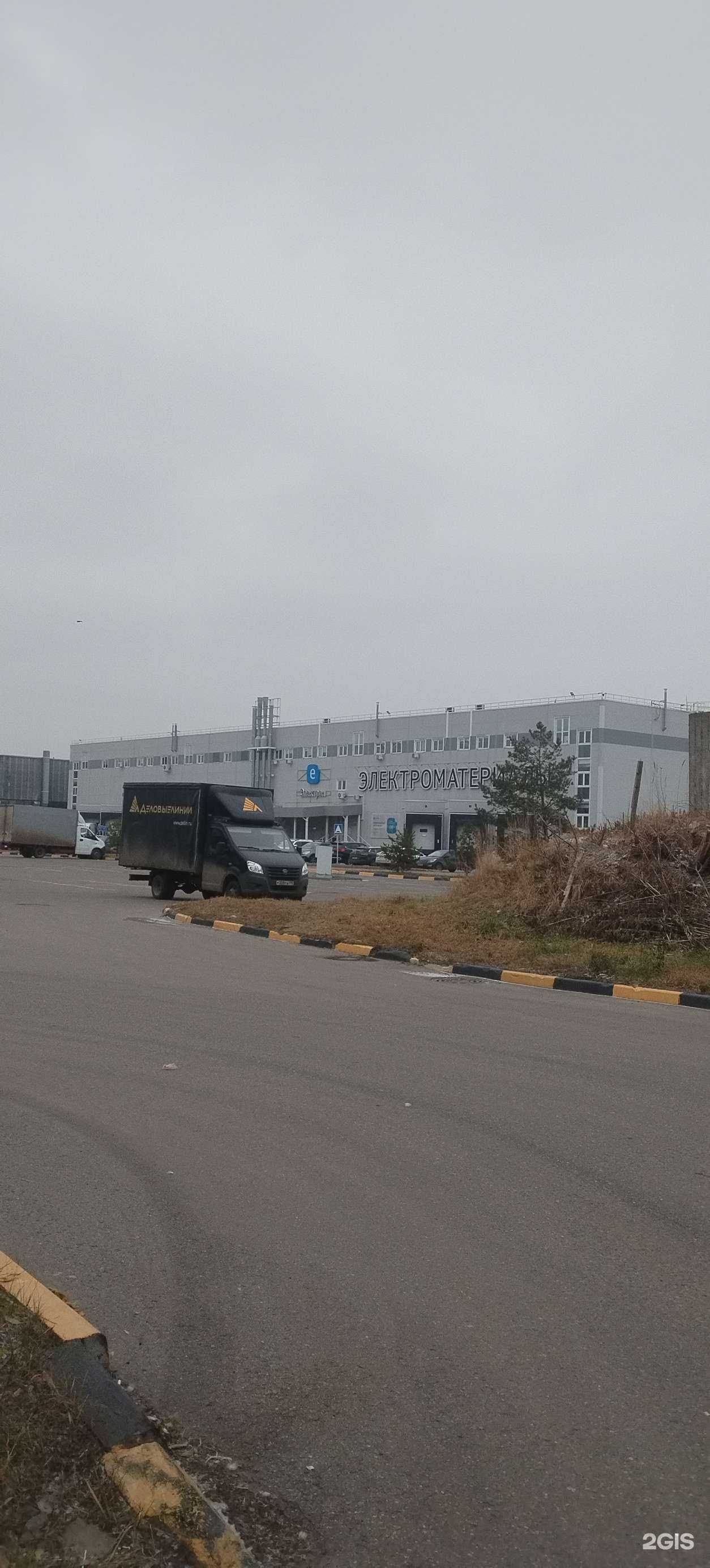 Отзывы на компанию Завод промышленного оборудования в Нижнем Новгороде c фото