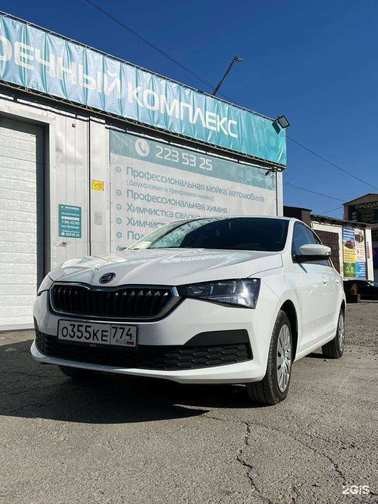 Отзывы на компанию Экосервис в г. Челябинск c фото