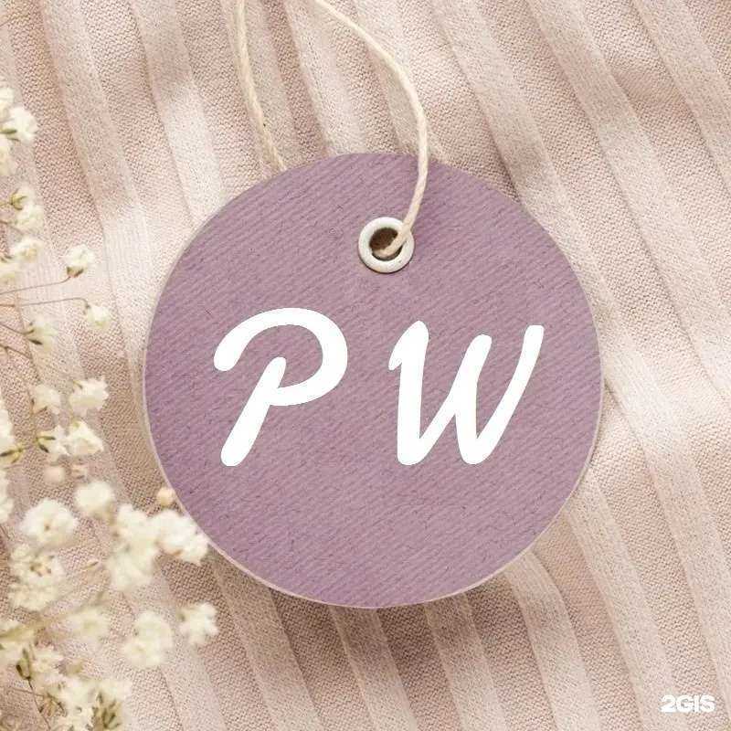 Отзывы на компанию Ping win в г. Ярославль c фото