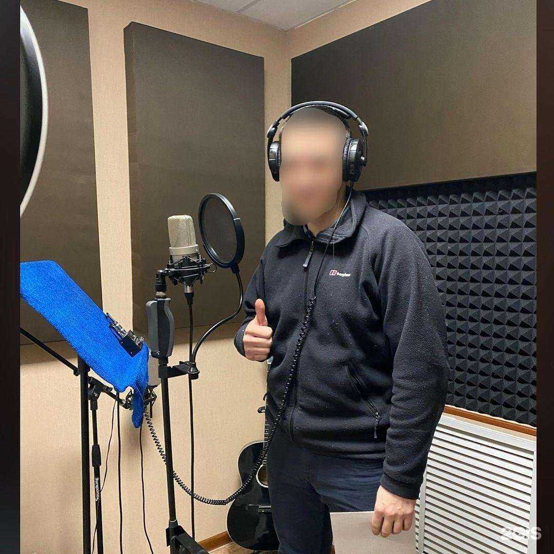 Отзывы на компанию Равновесие в Белгороде c фото