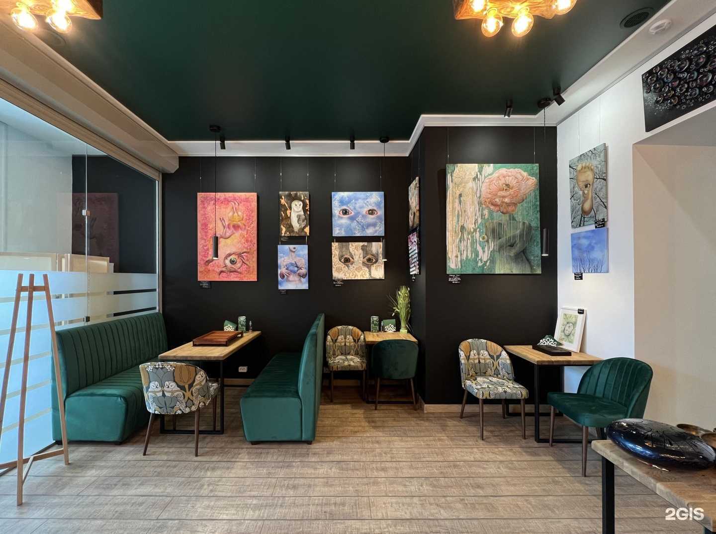 Отзывы на компанию Чайная Галерея в Туле c фото