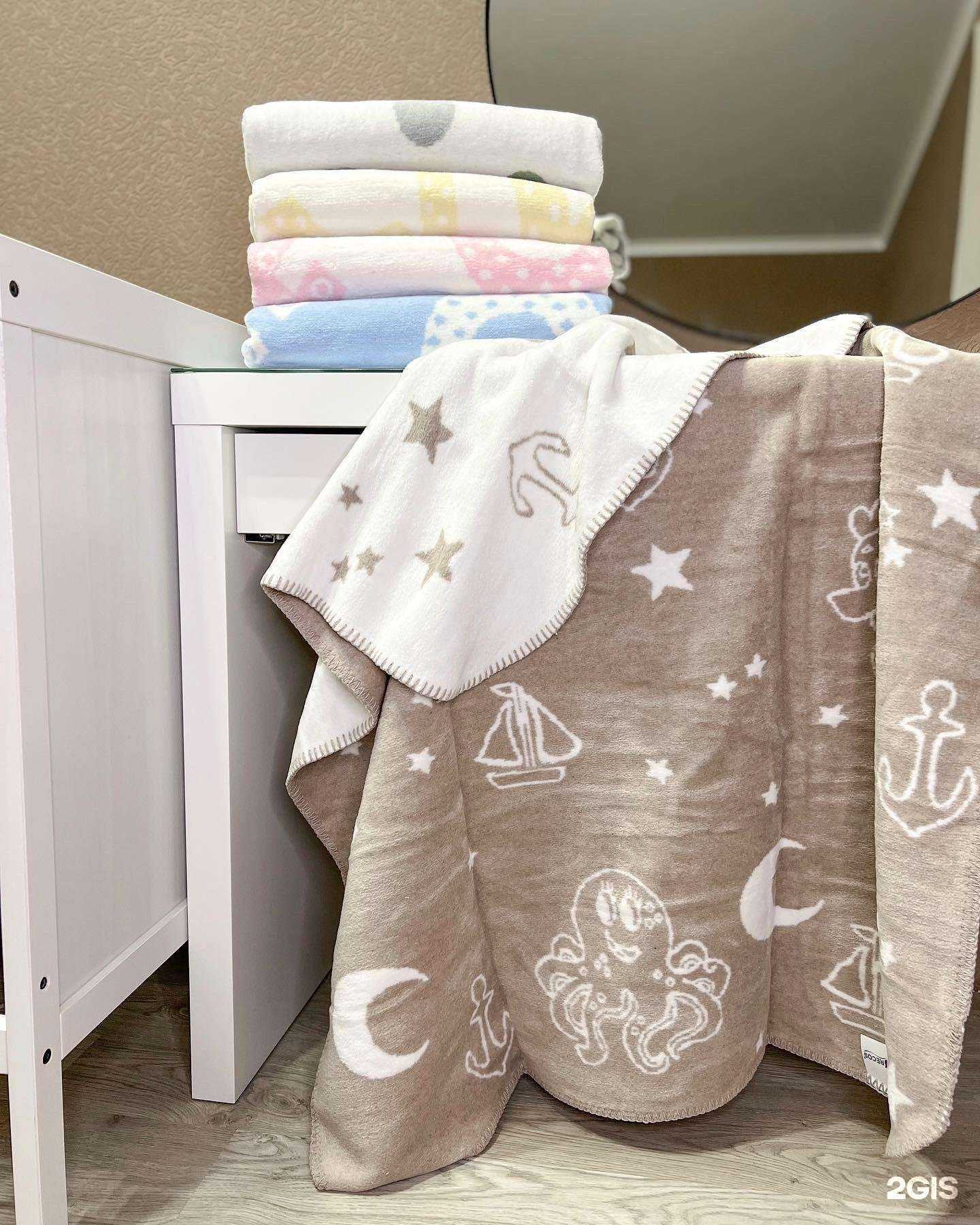 Отзывы на компанию Карапуз М-текс в Астрахани c фото