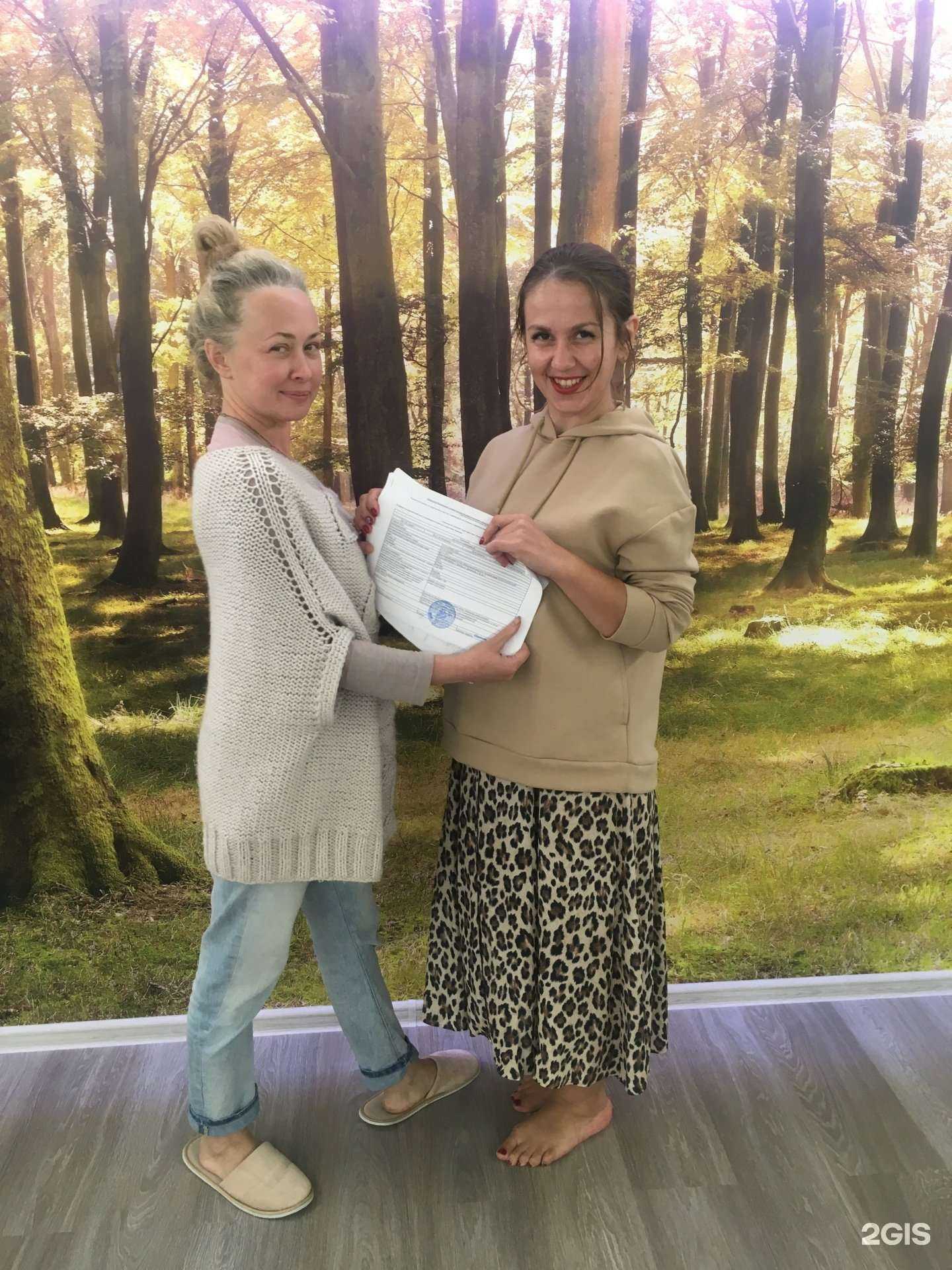 Отзывы на компанию Ваш юрист в Тюмени c фото