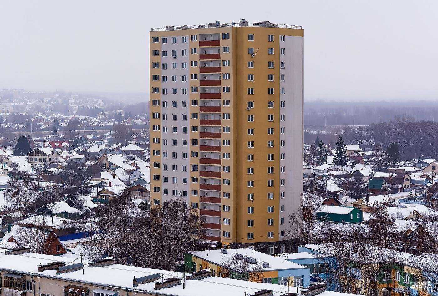 Отзывы на компанию Здоровая улыбка в Уфе c фото - фотография 2 из 2