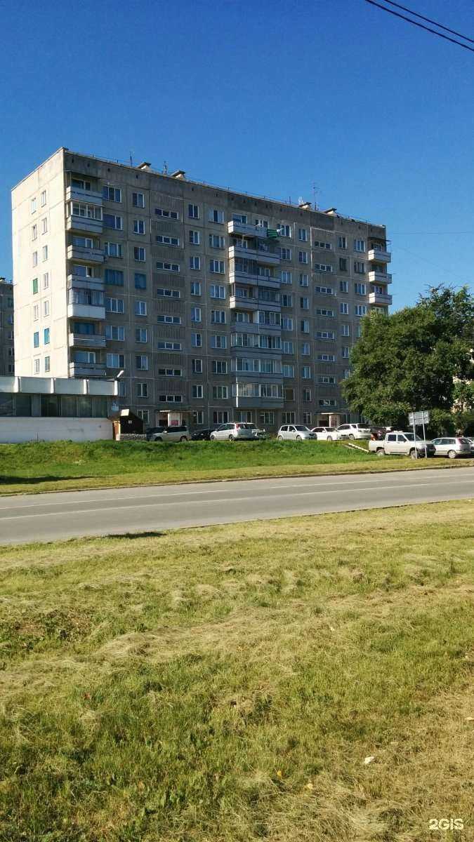 Отзывы на компанию Живая вода в Бердске c фото - фотография 2 из 2