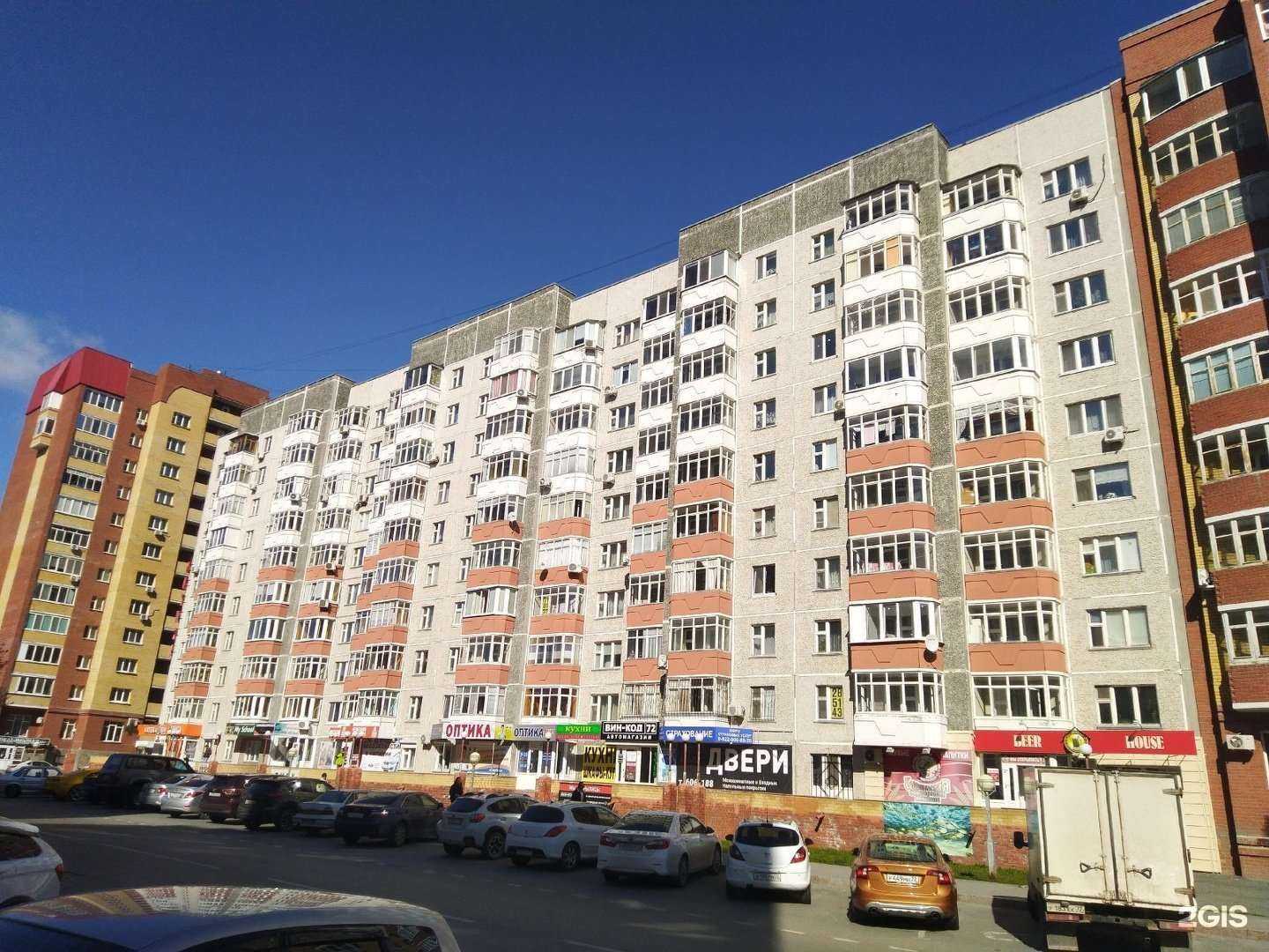 Отзывы на компанию Mesto в Тюмени c фото - фотография 2 из 2