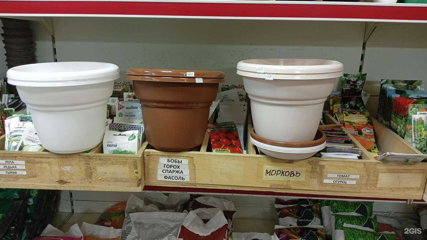 Отзывы на компанию Магазин цветов в Екатеринбурге c фото