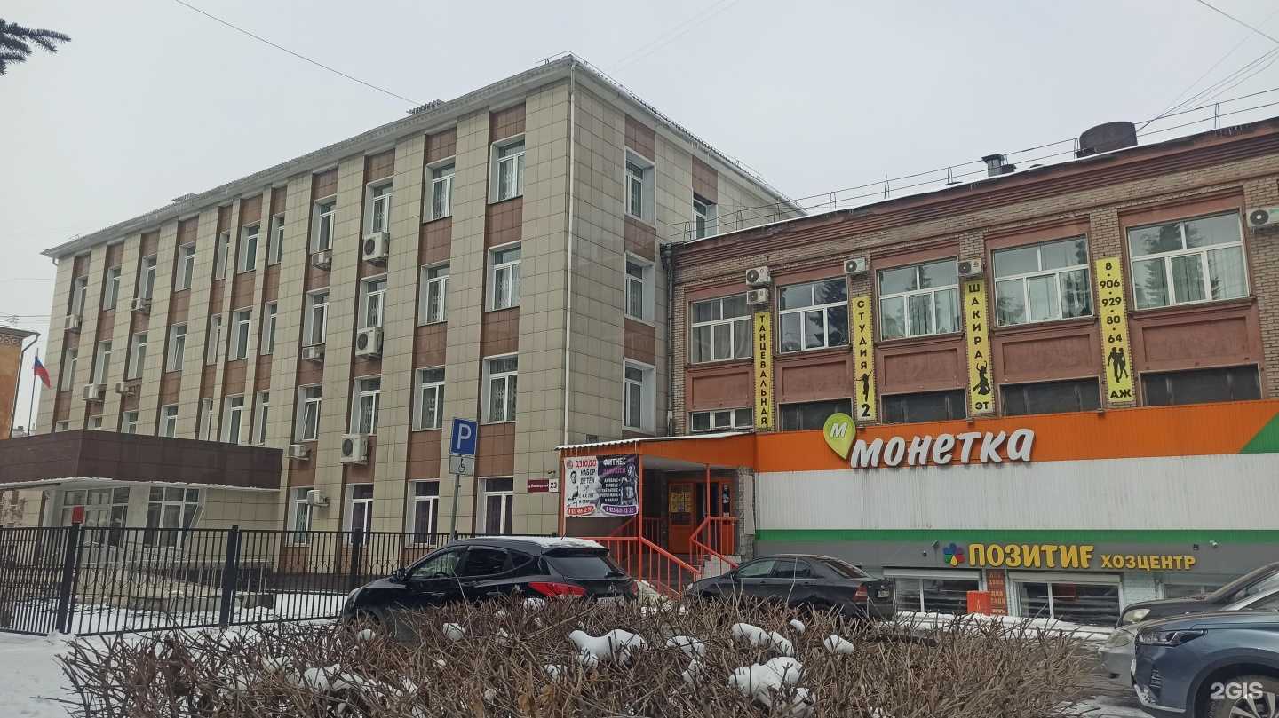 Отзывы на компанию Limerencedance в Новокузнецке c фото - фотография 2 из 2